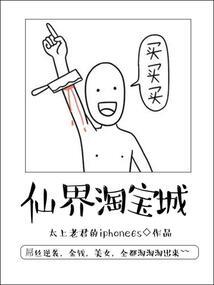 仙君皮肤返场时间