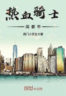 佛山封阳台攻略