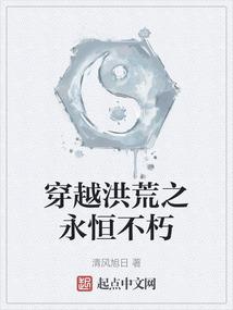 ps绿化破解版