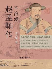 皮肤白斑大片
