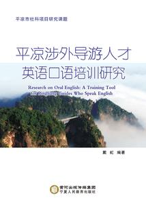 手游sdk系统