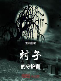 我的世界新建筑操作指令