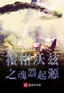 上古卷轴视角 mod