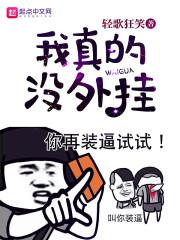 末日荒野 海水