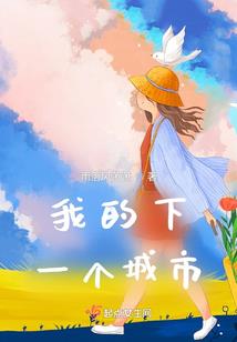 魔兽世界月光林地