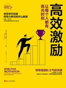 王者荣耀 不知火舞