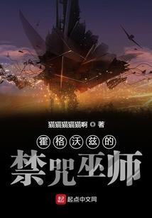 晋城市医院皮肤科在哪