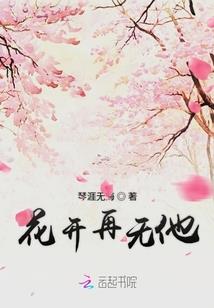 穿越火线英雄武器比较