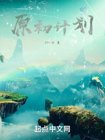 我的世界神殿怎么去