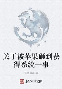 绝地求生手滑启动怎么关