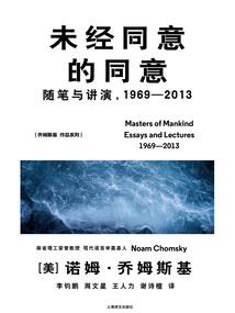 西部荒野好美
