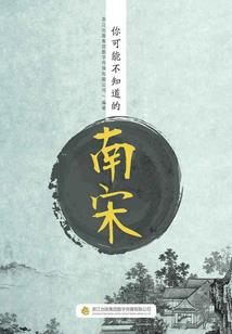 河南穷游爬山攻略