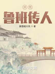 爱玛魔兽72v