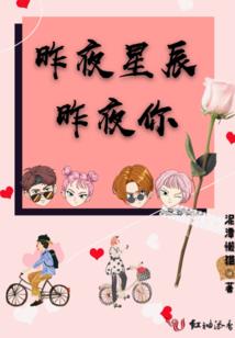 ro手游枪骑毕业装备