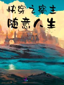 1.6.2巫术mod