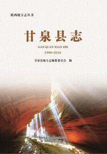 绝地求生胖墩