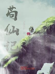 lol吸血鬼领主皮肤
