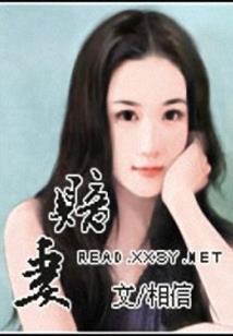 搅和装备