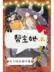 双人做饭同屏游戏破解版