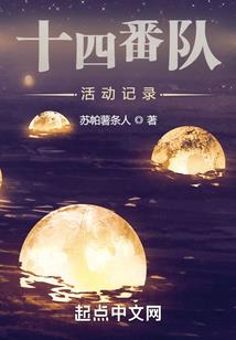昌江县职业技术学校
