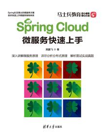 阴阳师必需关注的人在哪
