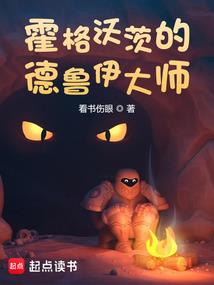 lol冰凤凰辅助