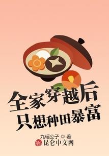 露营装备食物插画设计
