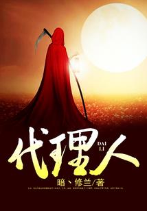 寻仙手游 归元