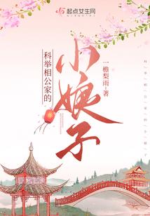 dnf最新天空套属性