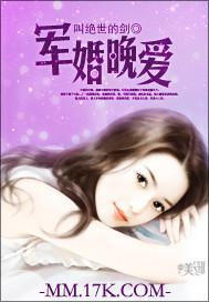 王者荣耀a啥意思