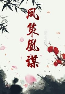 阴阳师222青行灯