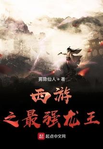 ps4雨滴
