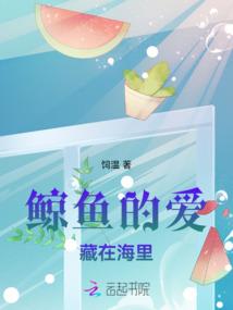 英雄再临小