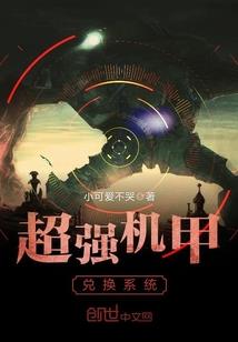 梦幻西游小号刷经验