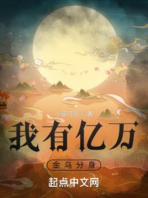 魔兽世界可以当裙子腰带
