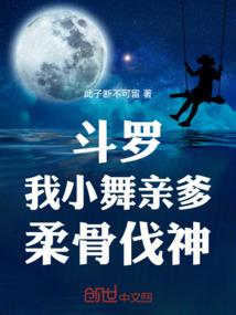 盘点那些奇怪的职业