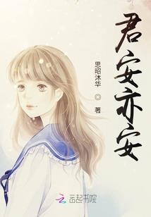 任天堂首款手游