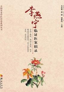台服魔兽世界人口