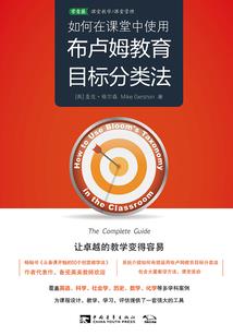 国庆小游戏