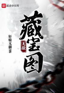 300英雄金钱
