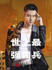 辐射4 mod下载