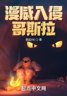 绝地求生关闭网页游戏
