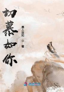 卖皮肤一天