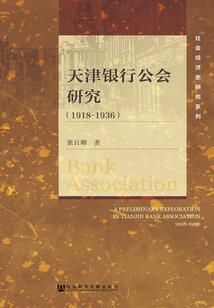 荒野乱斗离开荒野
