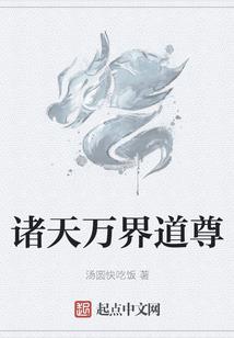 梦幻西游高清显卡
