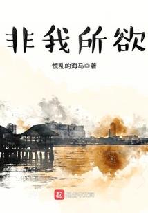 梦幻西游房子种