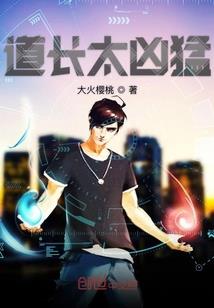 强化装备怎么增幅