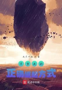 老外旅游北京美食攻略