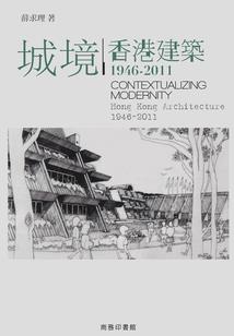 曲靖市内旅游攻略
