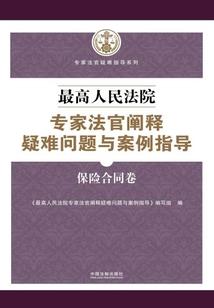 绳索英雄mod菜单